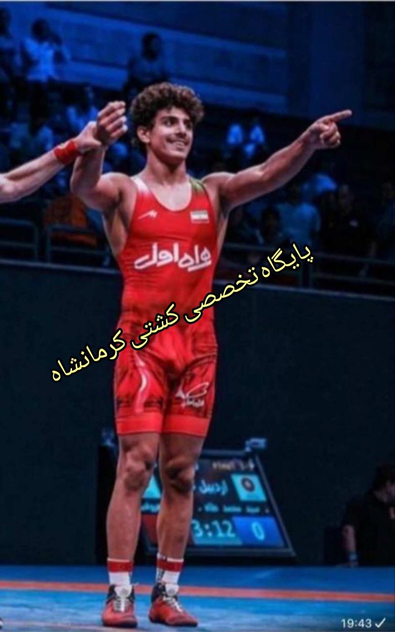 کسب طلای آسیا توسط نونهال کرمانشاهی الاصل: