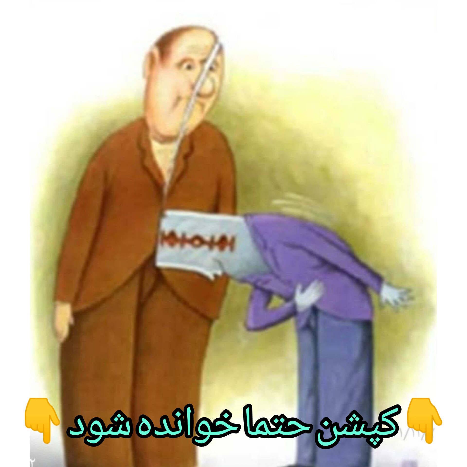 تحلیلی جدید بر اوضاع تلخ کشتی کرمانشاه :