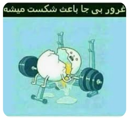 نکاهی بر معضلاتی که گریبانگیر کشتی گیران شده است!