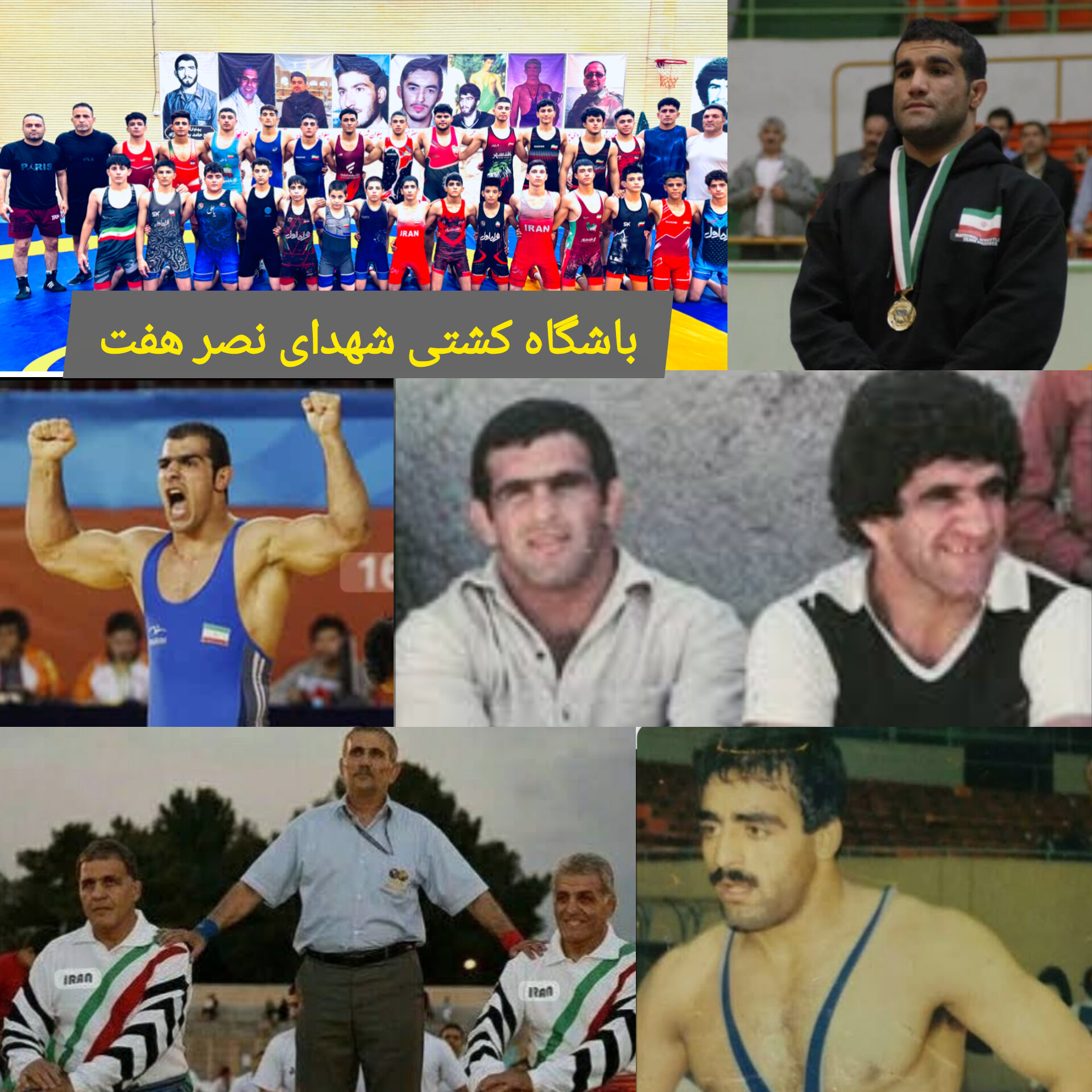 از روزهای افتخار تا روز های رکود
