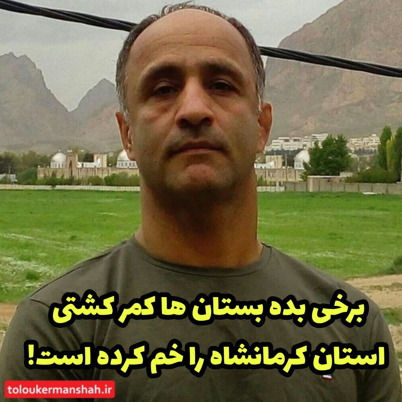 مصاحبه با داریوش اسماعیل بیگی