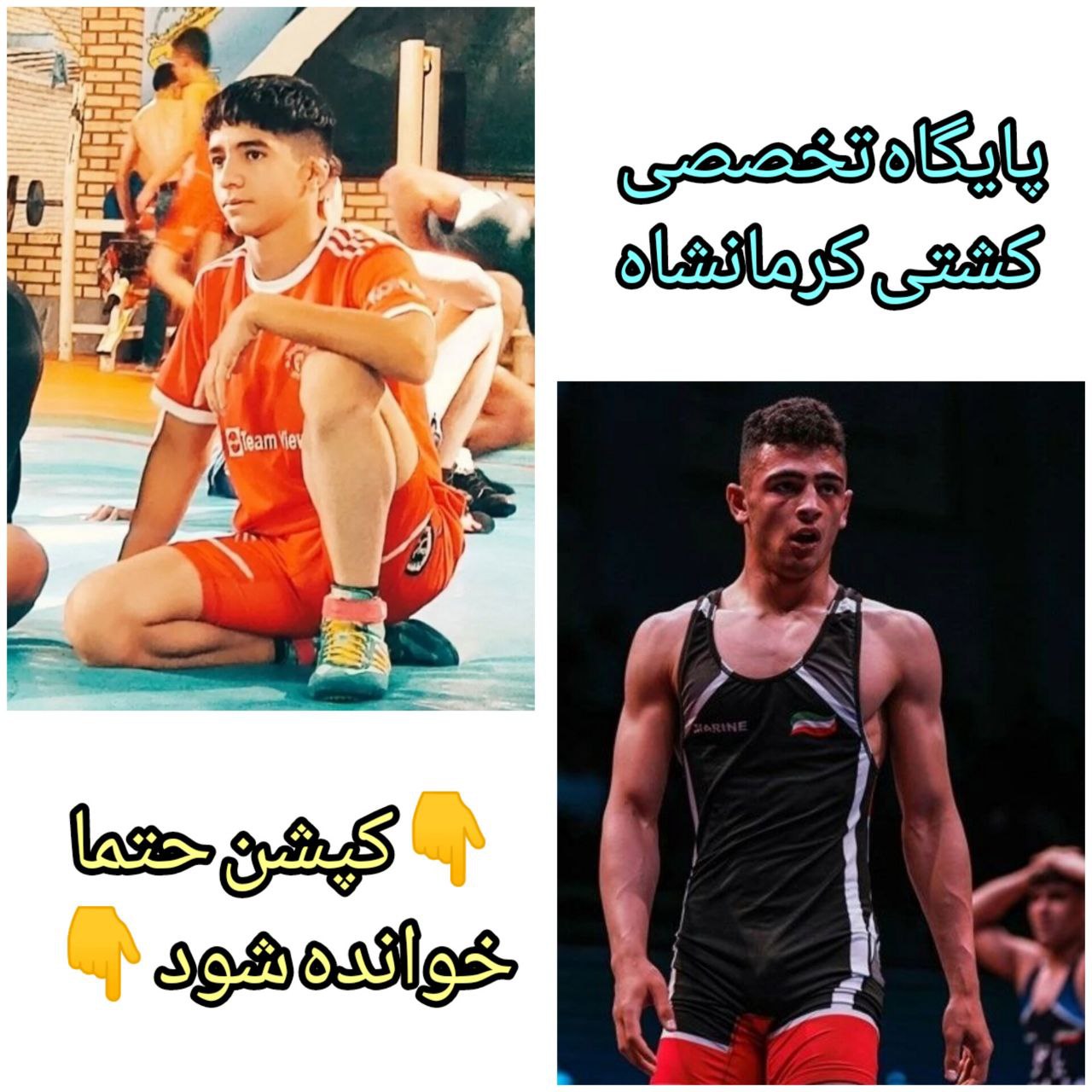 علی عجمی، حسین پرویزی :
